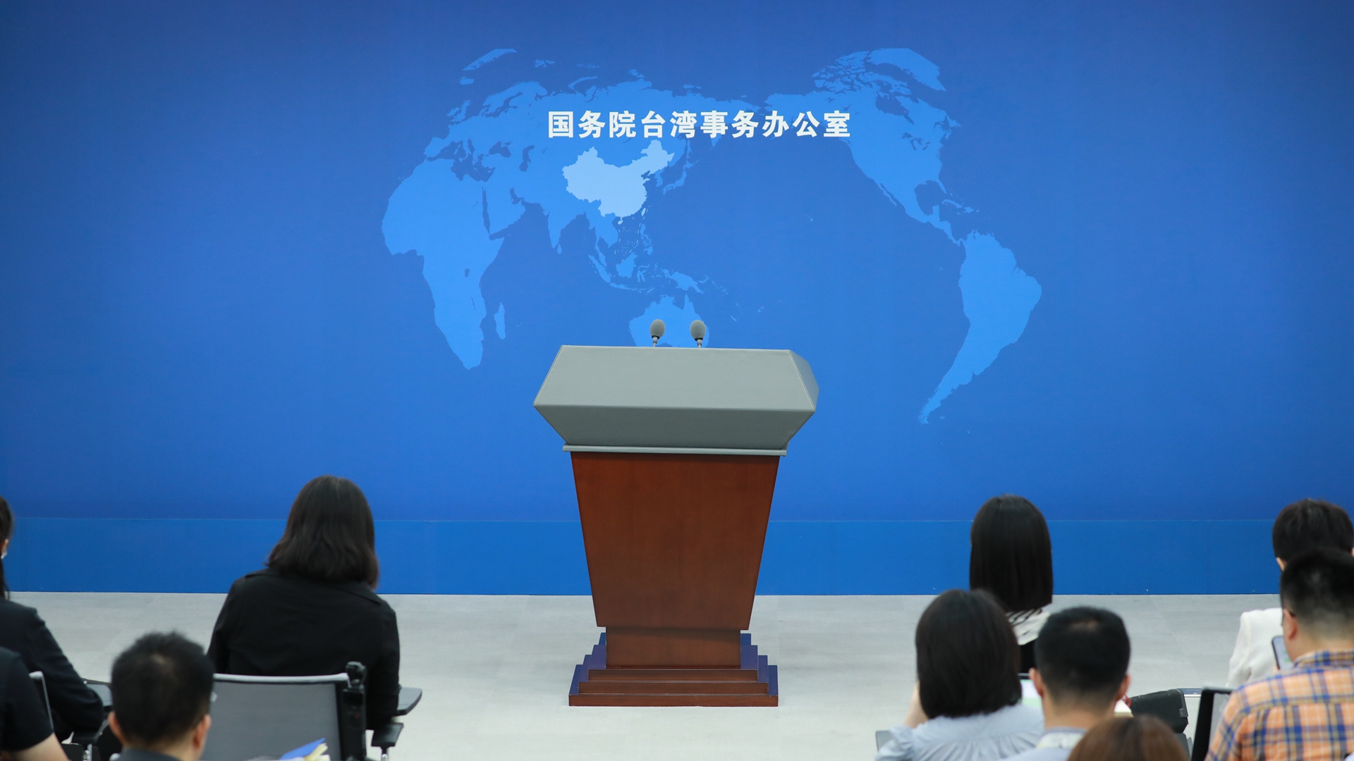 国台办宣布对“台独”顽固分子沈伯洋关联企业予以惩戒图片
